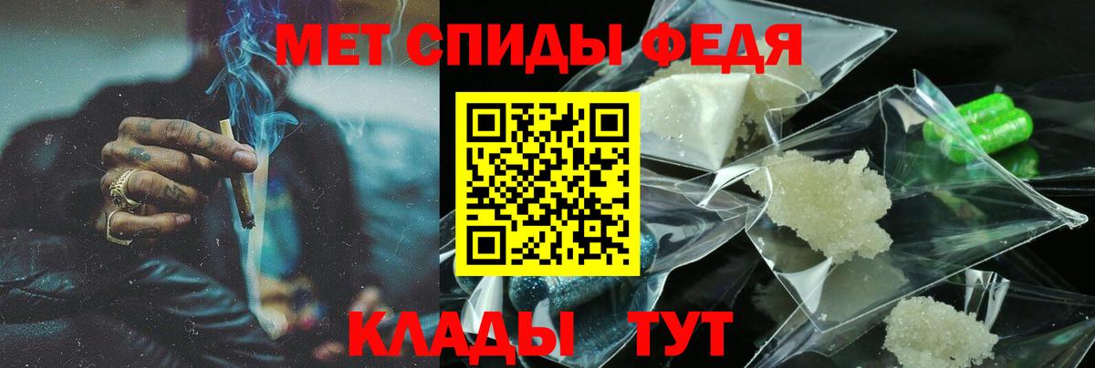 АМФ 98% Кохма