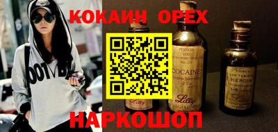 винт Кинель