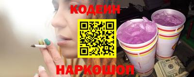 винт Кинель