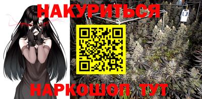 метамфетамин Кингисепп