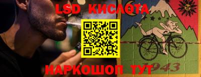 винт Кинель