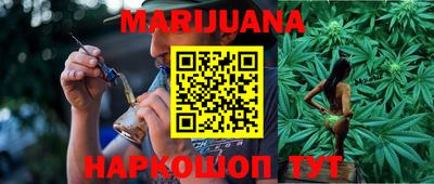 метамфетамин Кингисепп