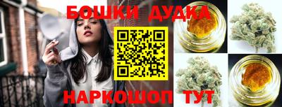 винт Кинель