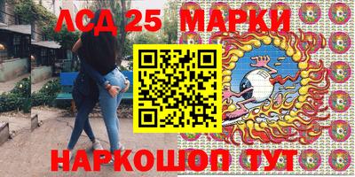 мяу мяу кристалл Кимры