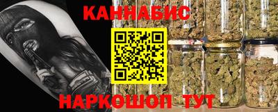 мяу мяу кристалл Кимры