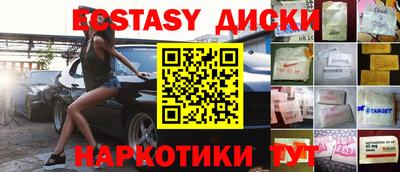 винт Кинель