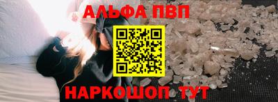 метамфетамин Кингисепп