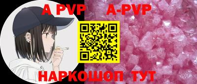 метамфетамин Кингисепп