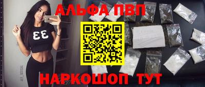 метамфетамин Кингисепп