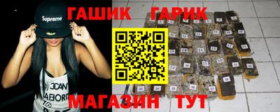 винт Кинель