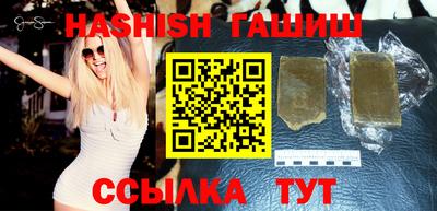 винт Кинель