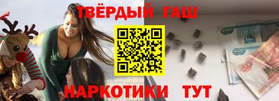 мяу мяу кристалл Кимры