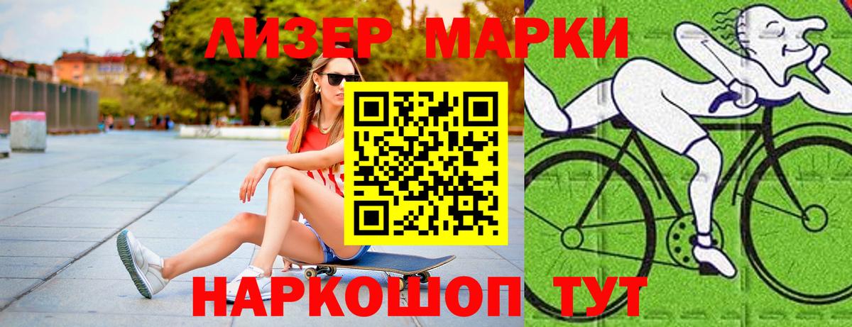 Кохма  Лсд 25 экстази кислота  Вход с VPN  Лсд 25 экстази ecstasy 